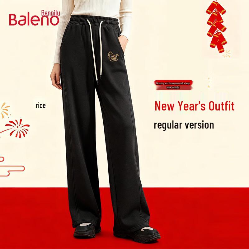 Baleno Damen Freizeithose mit geradem Bein, gefüttert mit Fleece, mit Pferdeprint