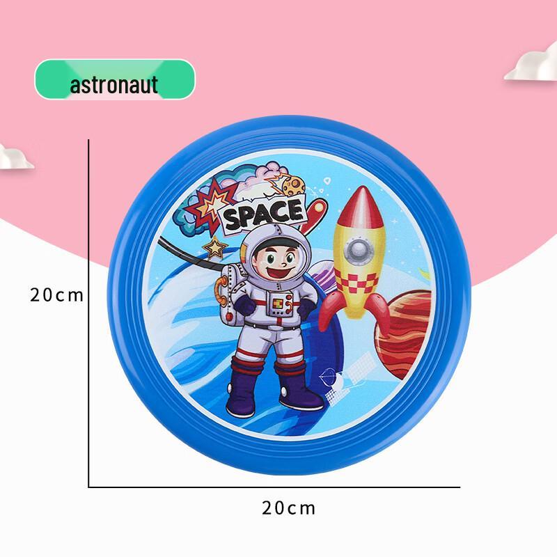 Soft Flying Disc Toy