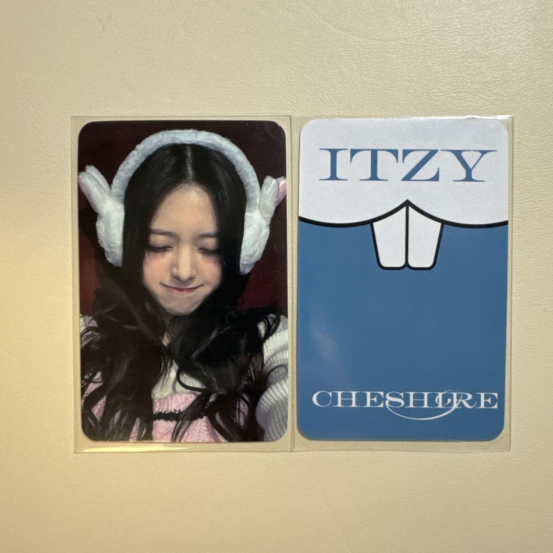 

[USED] itzy yuna cheshire soundwave lucky drop trading card