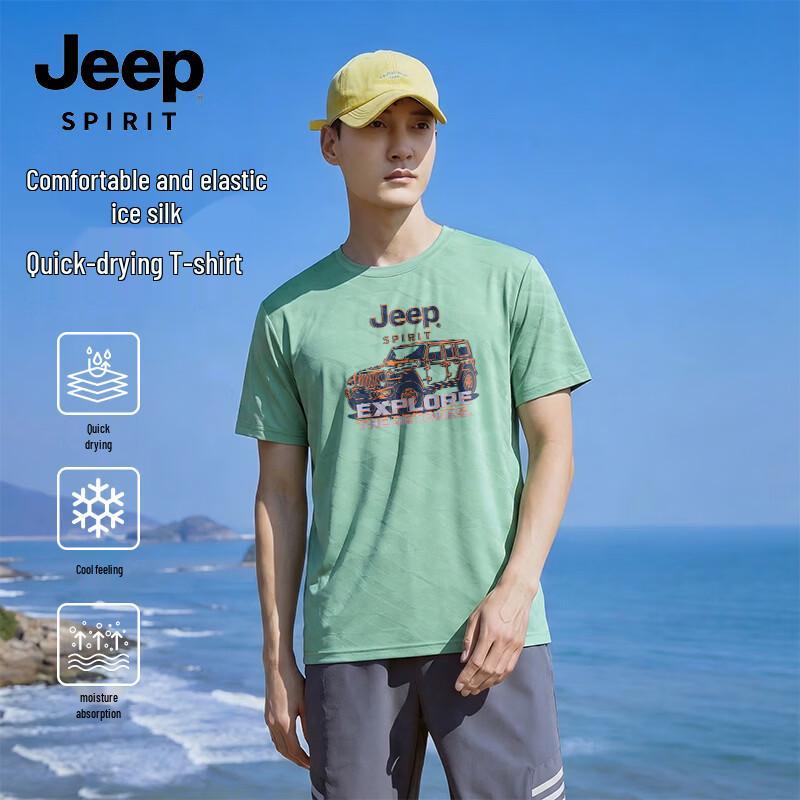 

JEEP SPIRIT Men s Quick-Dry Ice Silk T-Shirt XL