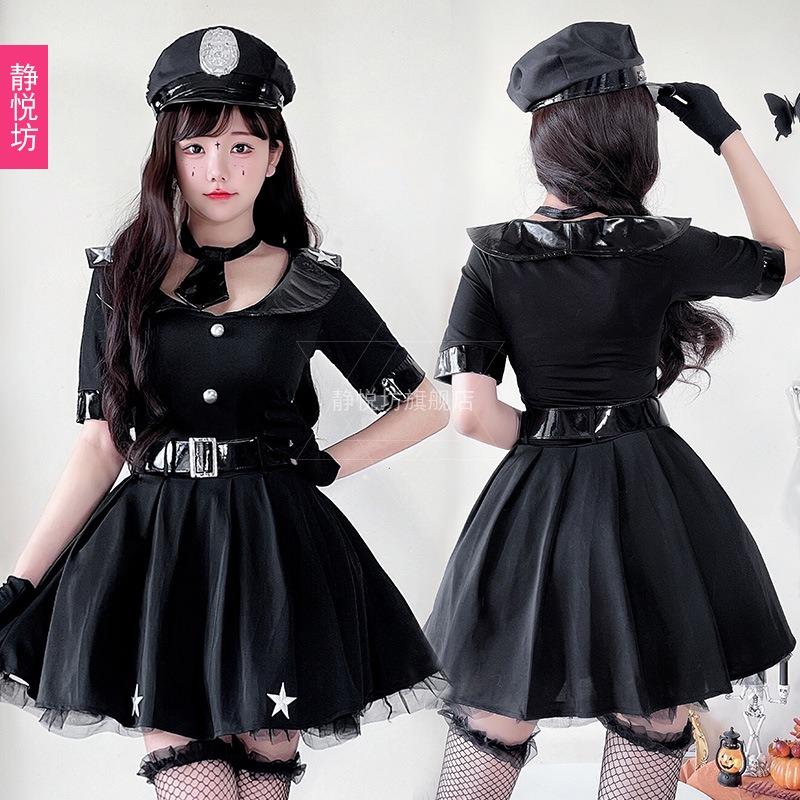 Halloween Costume Adult Costume Policewoman Uniform Nightclub Stewardess Navy Uniform Police Dress