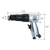 SP Air Air Hammer Set Types of Chisels PB Chisel Diameter (SP) (4 + Case) 10mm SP-1410-K