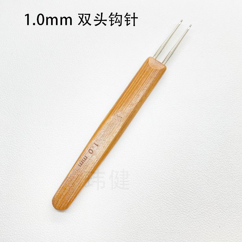 1Pc 0.5mm/0.75mm Dreadlock Crochet Hook Wood Crochet Needles Hair Dreadlocks Tool for Braid Craft  DIY Sewing Tool