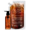 Hotel Quality At Hajimari Botanical 2L Pouch 300ml Empty Made In For Dry and Sensitive Skin Home Shampoo, + Container, Japan, Hypoallergenic,