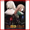 [USED] "Unwanted Immortal Adventurer" Blu-ray Vol.01 [Blu-ray] Noriaki Akitada (Director) Format: Blu-ray