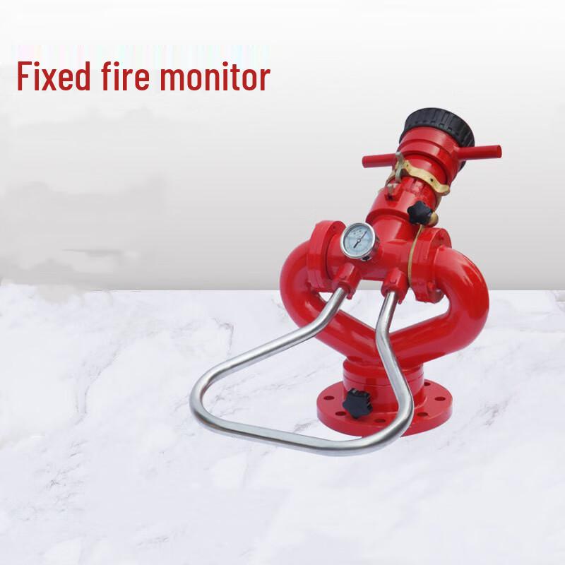 Ruilv PS30-50 Manual Fixed Rotary Fire Water Cannon