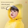 Full-Body Cartoon Rain Poncho for Boys & Girls - Perfect for Primary and Kindergarten Students