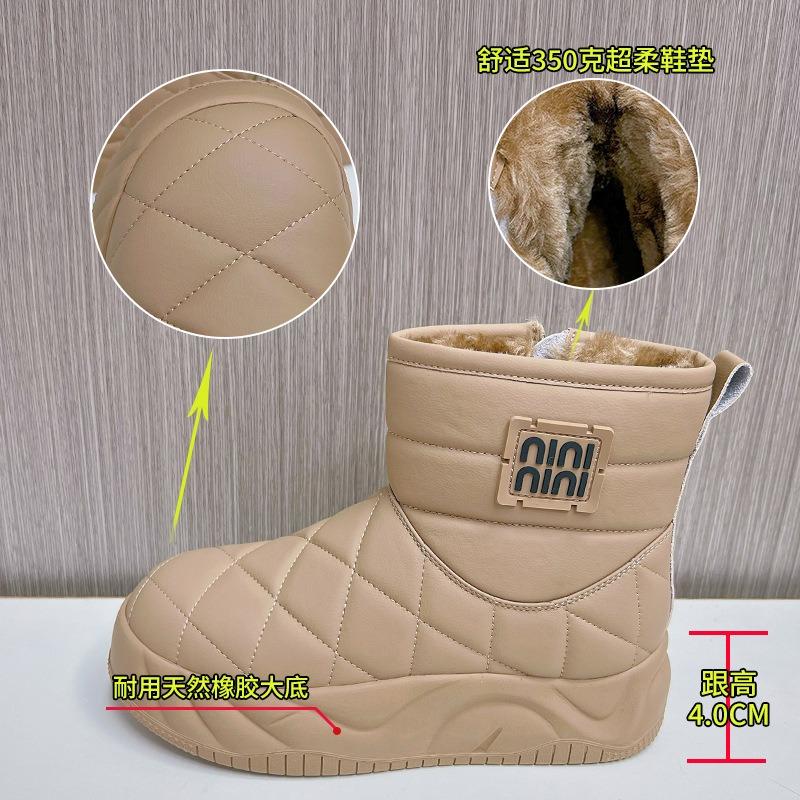 Leather snow boots women's winter new platform women's boots casual versatile boots women's thermal velvet cotton boots women