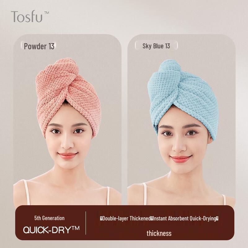 Handton Quick Dry Hair Cap Set