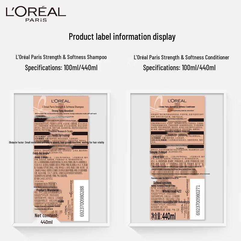 L'Oréal Ginger Anti-Breakage Shampoo & Conditioner Set