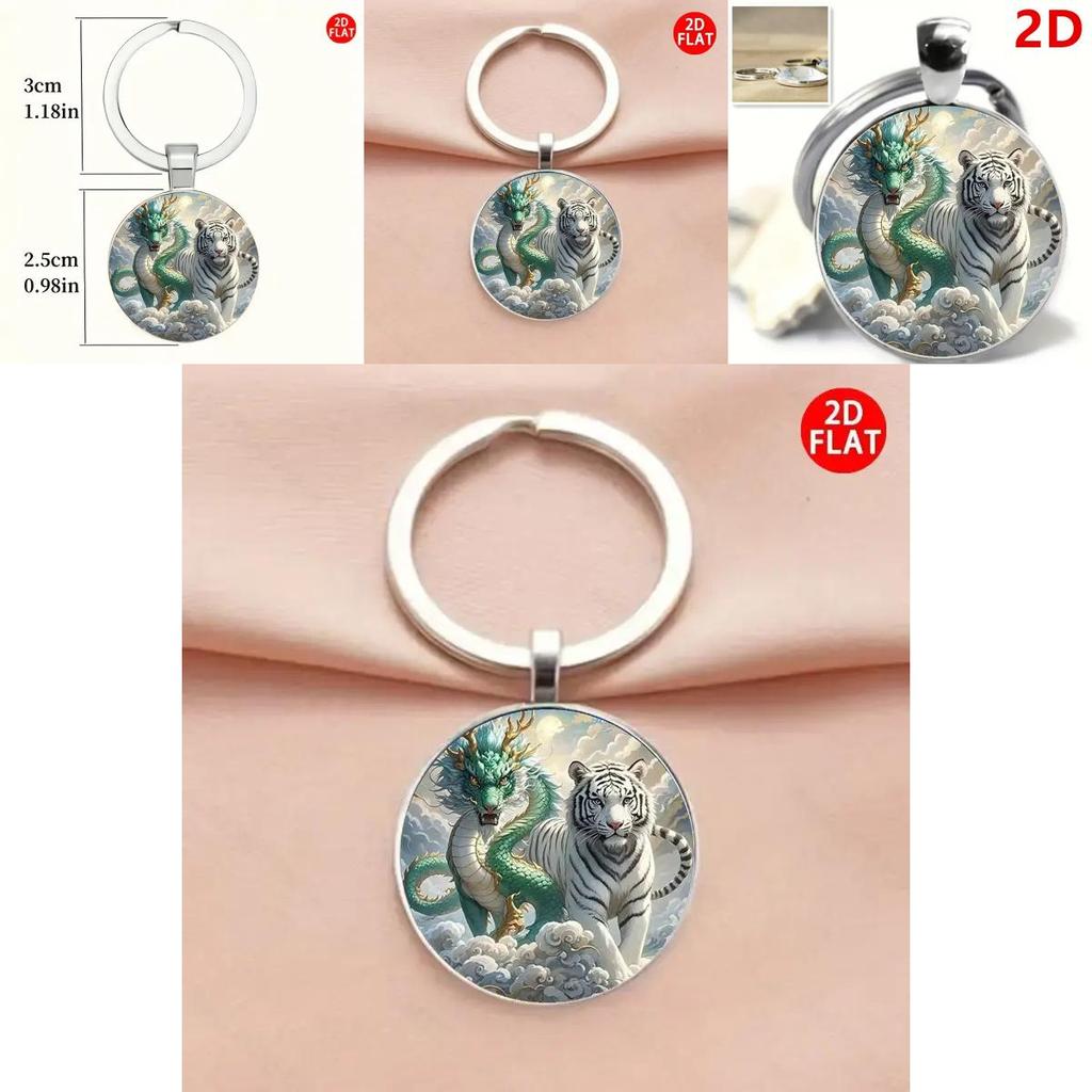 Modern Style Dragon And Tiger Keyring Glass Alloy Pendant For Gift Giving And Decoration