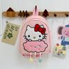 Backpack Melody Cartoon Animal Doll Accessories Travel Leisure Versatile Bag