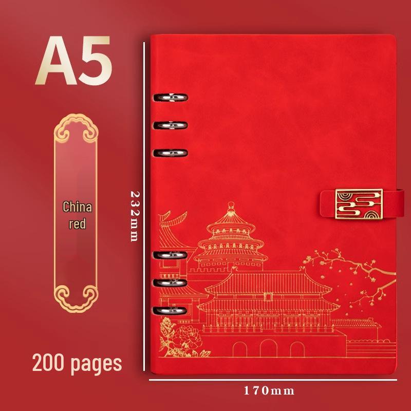 National Trend Hollowed-out Notebook Gift Set - Thickened Customizable Business Souvenir Notepad