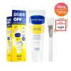 Vita C Teca Blemish Shot Cream Pack 80ml Special Set (+Brush)