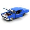 Maisto 1/24 Scale Chevrolet Chevelle SS 396 1966 Blue Custom Classic Muscle Diecast Model Car (Finished Product) 31333