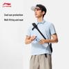 Li-Ning Men's Comfort Sun Protection Short-Sleeve Polo Shirt