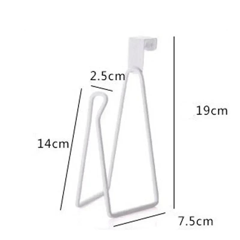 Toilet Roll Paper Holder Organizer Wall Mount Storage Stand Kitchen Bathroom No Drill Tissue Towel Dispenser Stainless