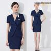 Women's Professional Beauty Salon Short Sleeve Workwear Set