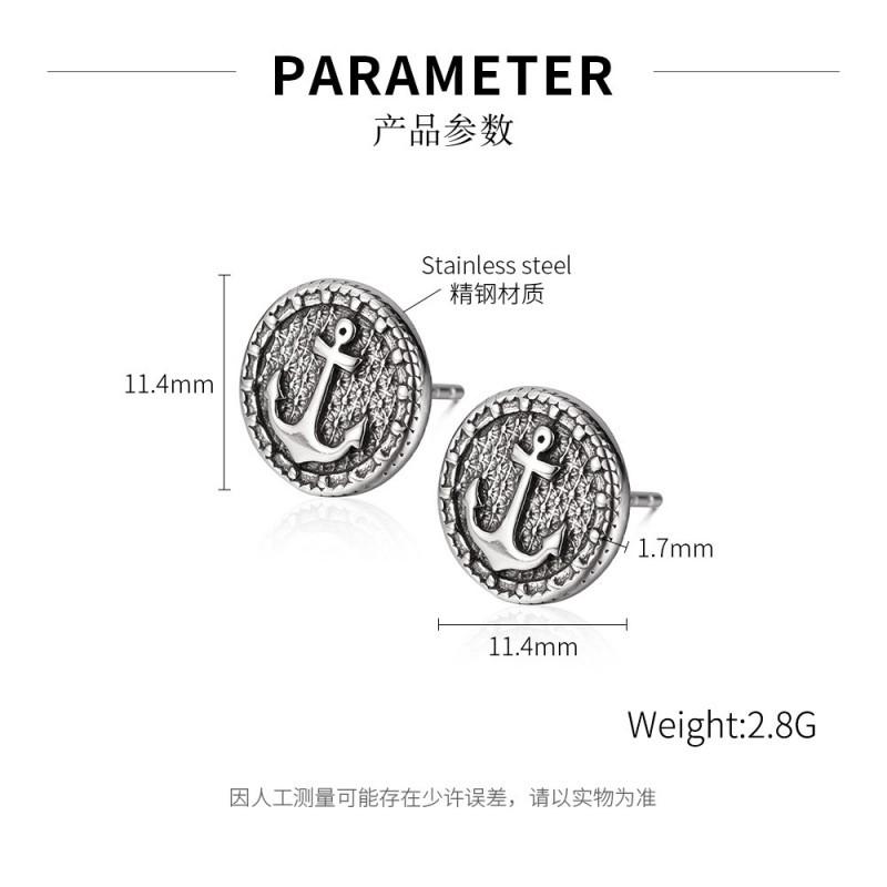 

Versatile Earrings Men Made Of Stainless Steel Featuring A Simple Personalized High-end Feel. Ship Anchor Titanium