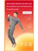 Men's Seamless Thermal Long-Sleeve Shirt for Autumn & Winter