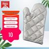 Heisdge Heat-Resistant Oven & Microwave Gloves