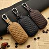 Diamond Pattern Universal Car Key Pouch for Volkswagen, Toyota, Honda, Kia