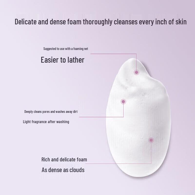 Mei Jia Jing Yeast Rice Revitalizing Hydrating Cleanser