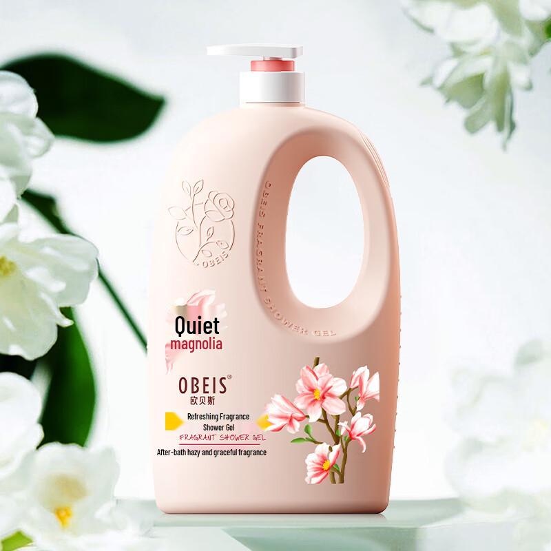 Obeis Serene Fragrance Body Wash