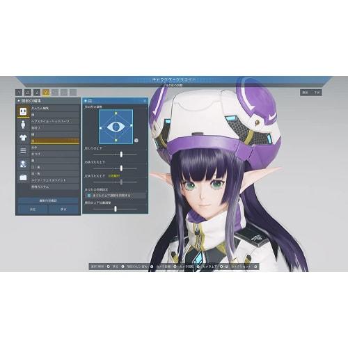 Phantasy Star Online 2 New Genesis Starter Package - Ps4