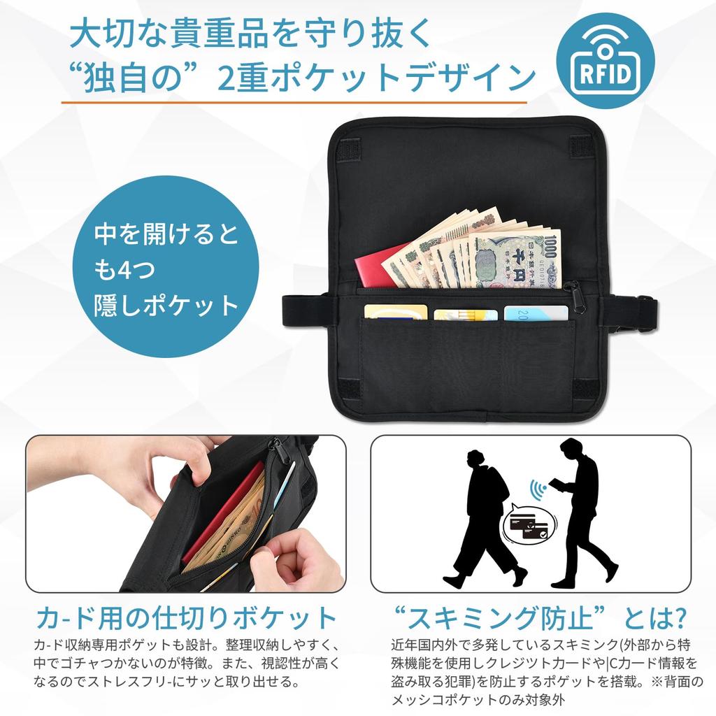 Gineman Waist Security Running and Crossbody Money Valuables Convenient Item Pouch, Pouch, Ultra-Lightweight, Slim, Waterproof, Multi-functional,