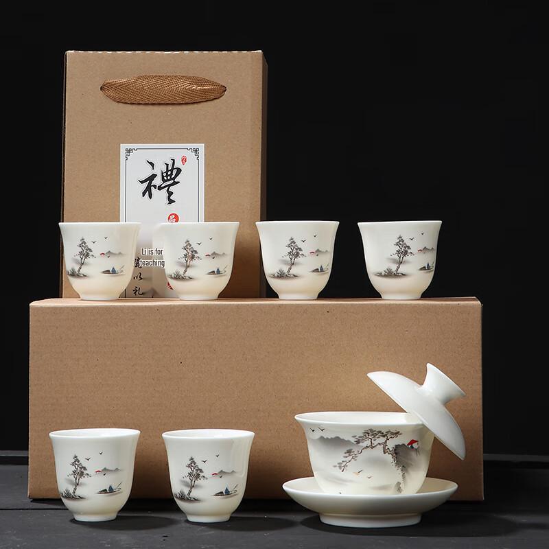 7-Piece Chinese Kung Fu Tea Set with Gaiwan