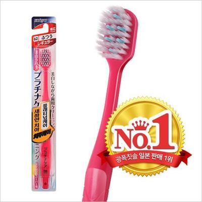 Yebisu Platinum Whitening Care Zahnbürste (Farbe zufällig)