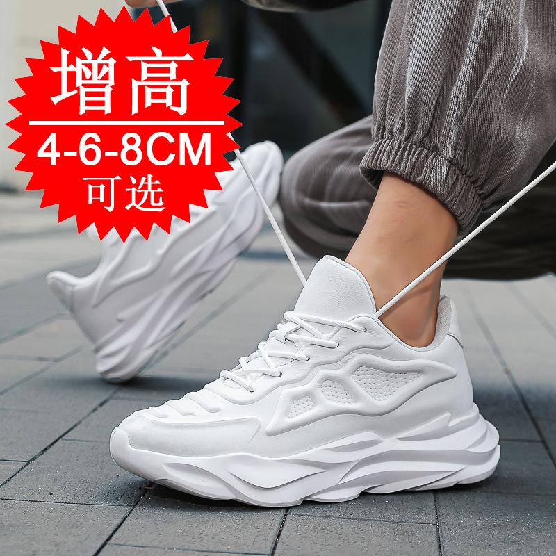 Invisible Heightening Shoes Men's 8CM Breathable Dad Shoes Thick-soled Heightening Men's Shoes 6 Casual Sports Shoes Tide