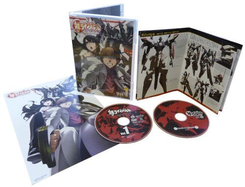 

[USED] Linebarrels of Iron Vol. 1 [DVD] (First Press Limited Edition, with Bonus Drama CD) / Masamitsu Hidaka