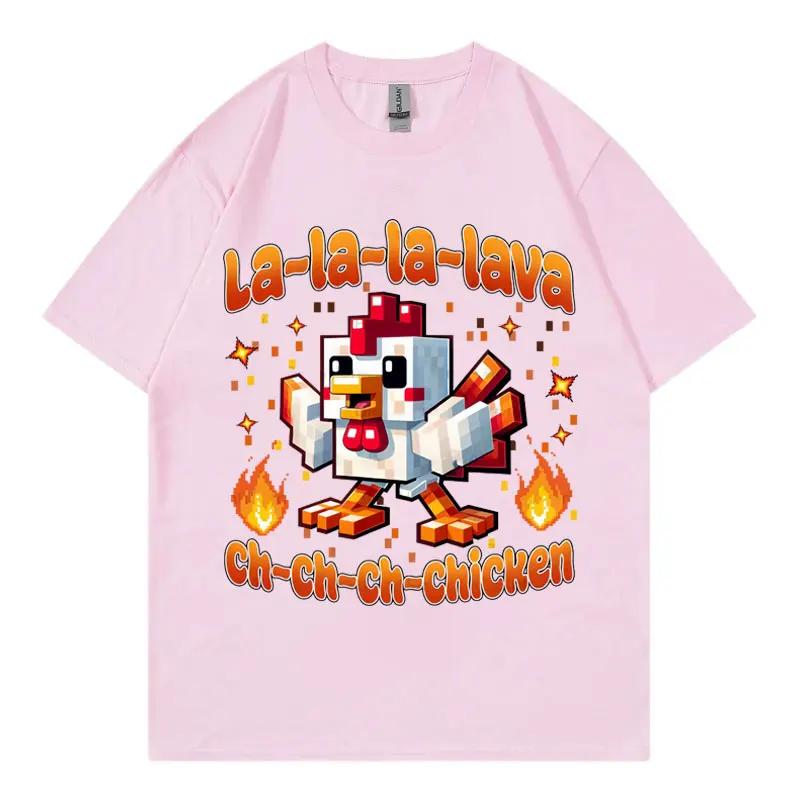Summer Men's Fun Lava Chicken Pattern Printed T-shirt, Harajuku Cartoon Short-sleeved Casual 100% Cotton Clothing