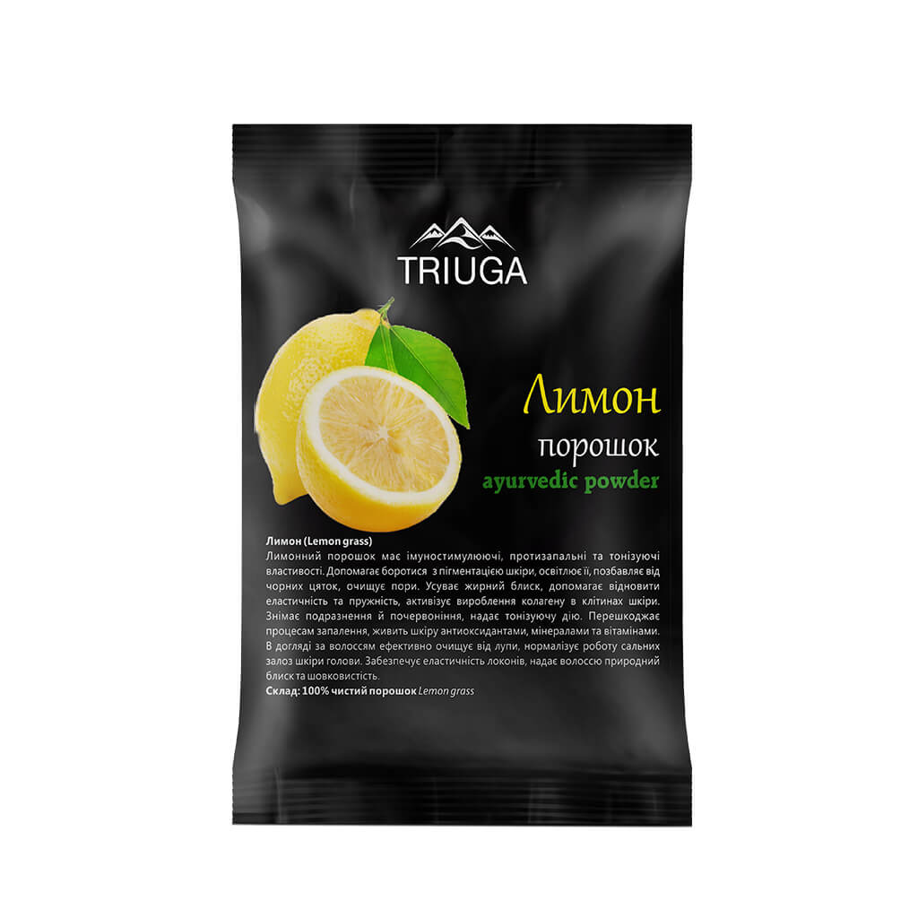 Lemon Ayurvedic Powder, 50g