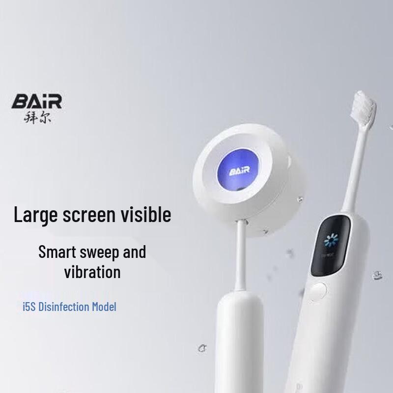 Bayer Smart Display Sonic Electric Toothbrush CN plug (adapter included)