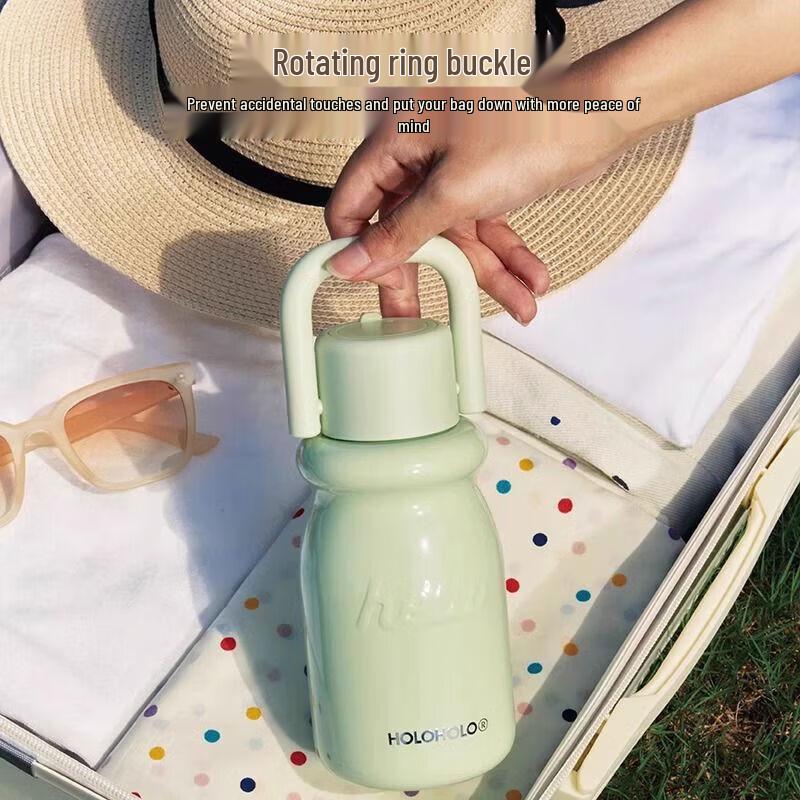 HOLOHOLO Portable Insulated Stainless Steel Mug