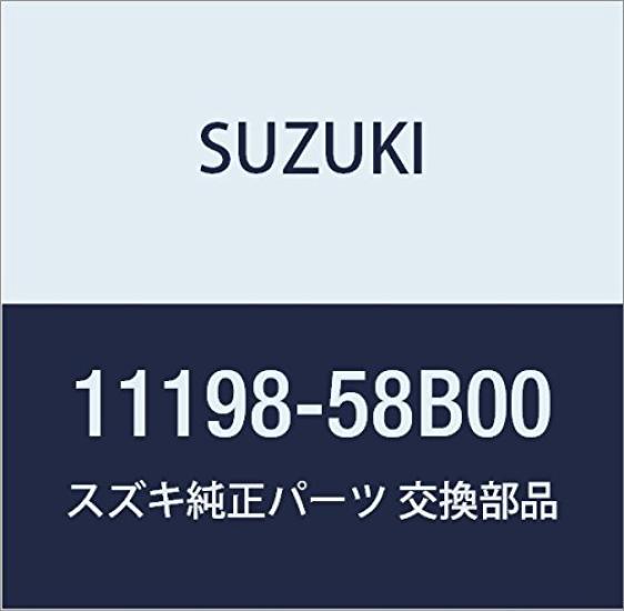

Genuine Suzuki PCV Valve Part Number Seal, 11198-58B00