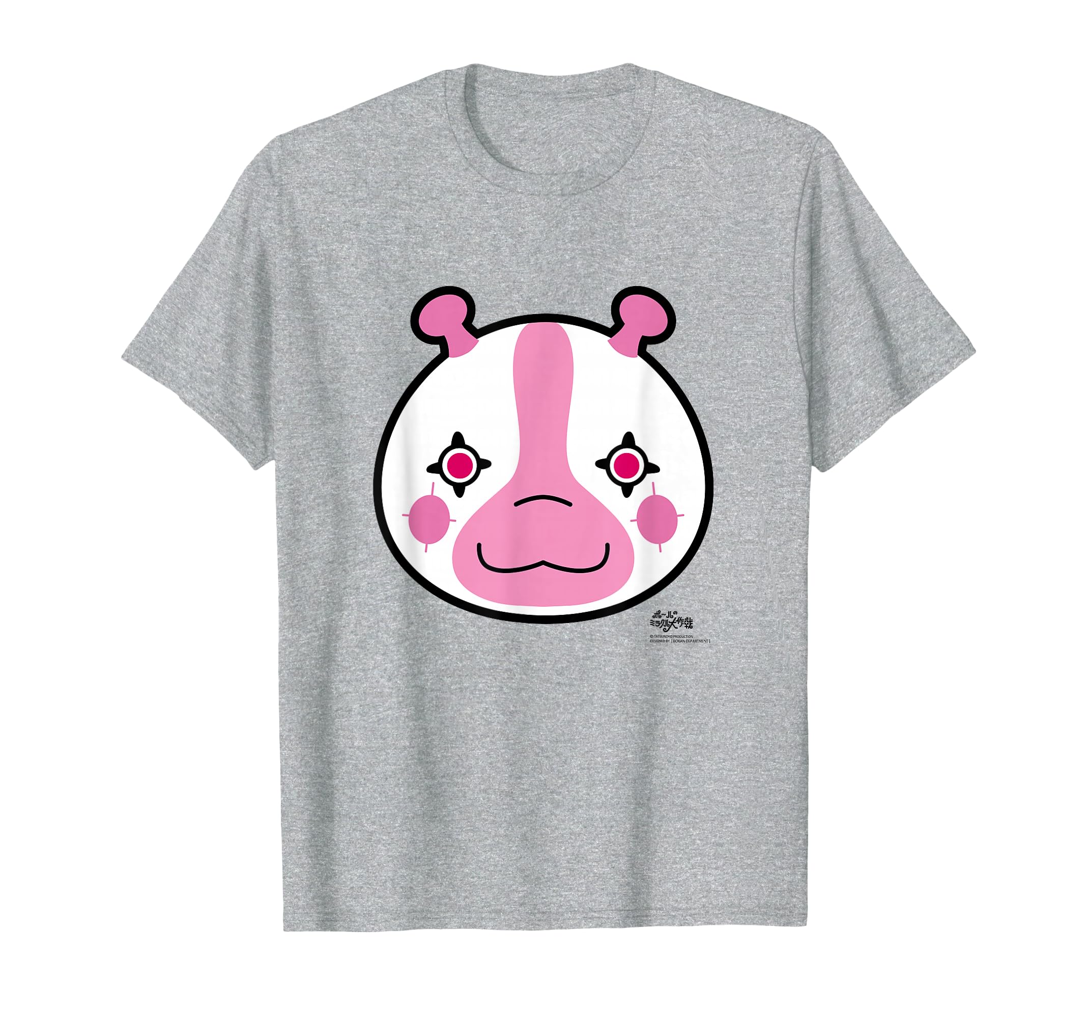 Paul s Miracle Operation T-shirt I T-shirt