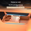 AION i60 Center Console Lower Compartment Interior Accessories