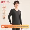 Hongdou CloudSoft Seamless Thermal Long Sleeve Top
