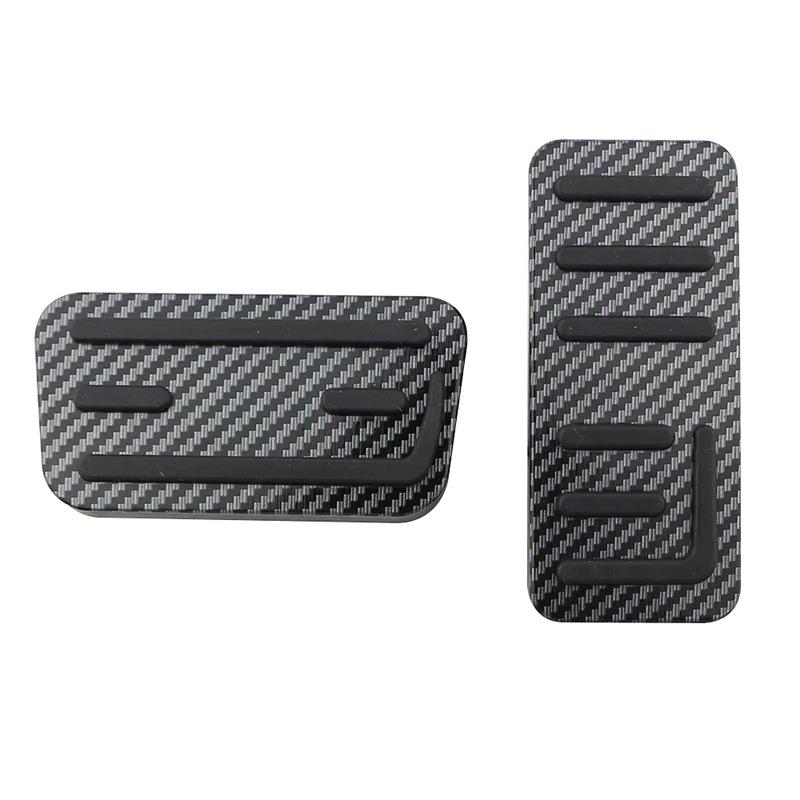 

Комплект накладок на педали тормоза и газа для Honda Fit 2021 года