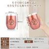 A popular and cute stainless steel tumbler with vacuum 350ml keeps drinks hot or making it a great birthday gift for Day gift for and A practical and