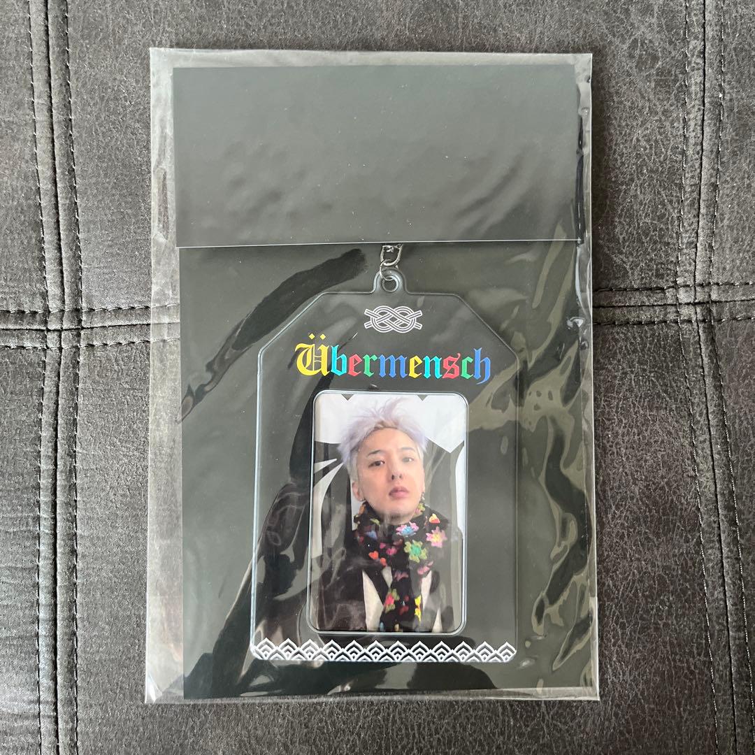 [USED] PVC OMAMORI KEYRING Übermensch G-DRAGON
