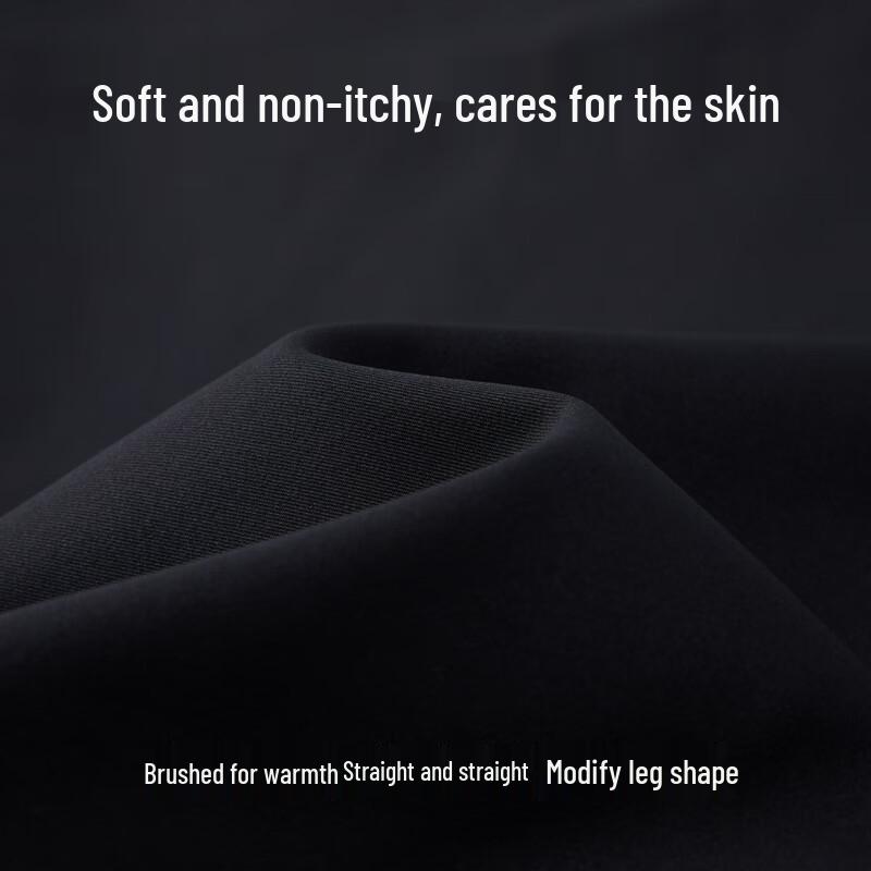 EMZ Erdos Men's Brushed Straight-Leg Casual Pants