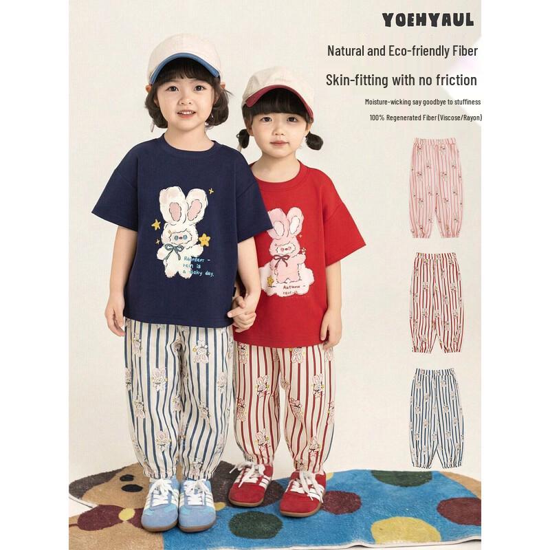 Girls' Cute Print Cuffed Harem Casual Pants