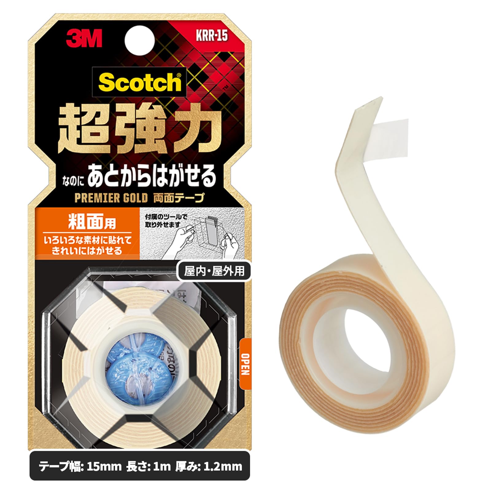 

Двусторонняя лента Scotch Premier Gold Removable для шероховатых сверхпрочных поверхностей, KRR-15 светло-синий