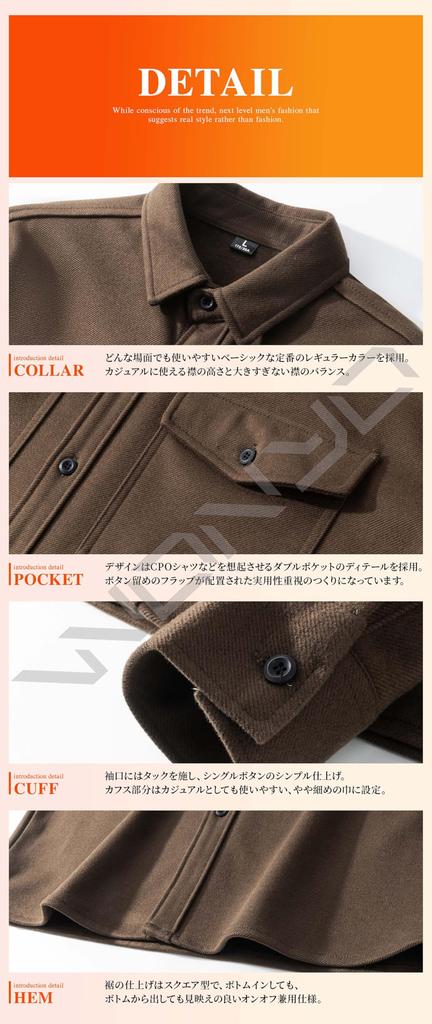 W Wonyo CPO Shirt Long Sleeve Flannel Thick Solid Adult Thermal Regular Retro Everyday Cool Outfit for and Size 4XL Men's Jacket, Shirt, Wool-Like