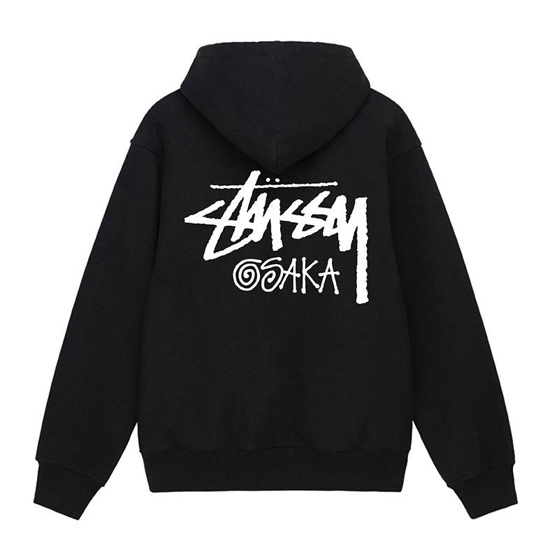 Unisex Hooded Zipper Cardigan with Label – Trendy Autumn/Winter Sweatshirt